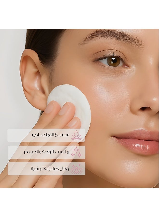 ديرما ايل تونر معزز للإشراقة بماء ميسيلار نياسيناميد 350 مل - Image 2