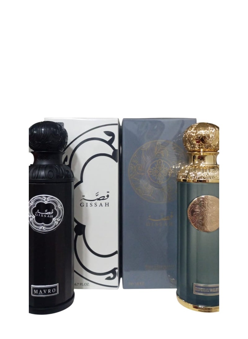 قصة مجموعة فاليز قصة امبريال فالي+هدسون فالي -200مل - Image 2