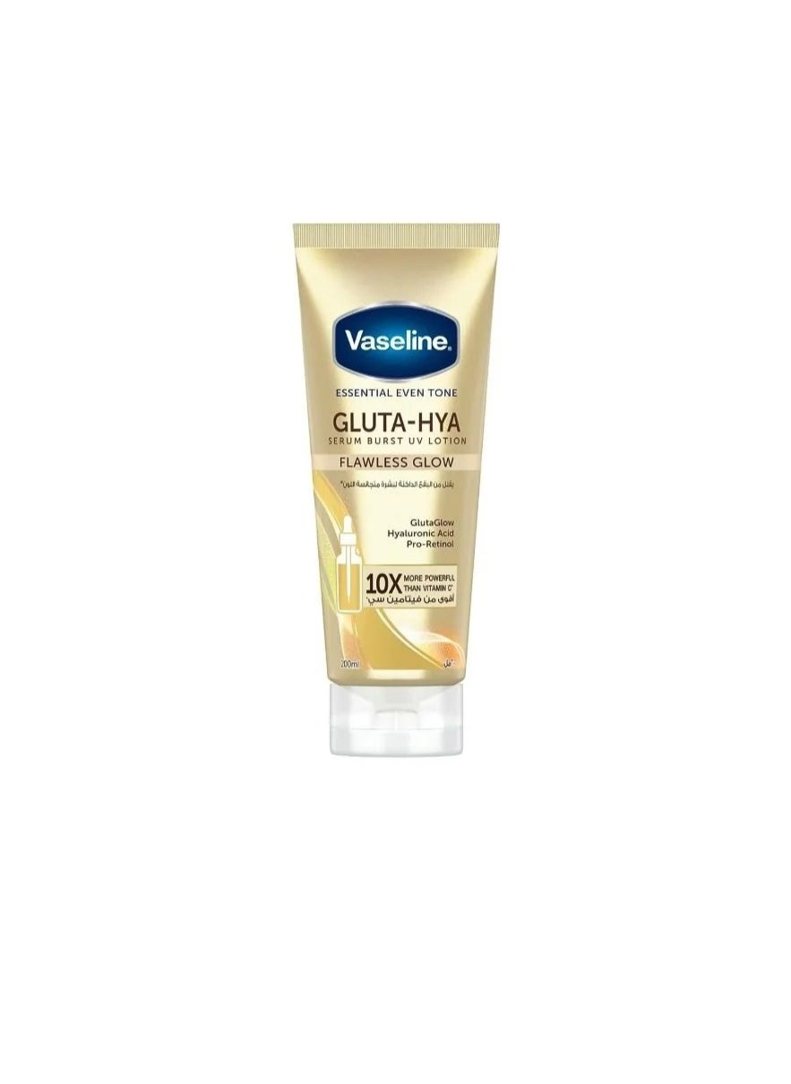 Vaseline VASELINE® GLUTA-HYA SERUM BURST LOTION FLAWLESS BRIGHT, 200ML |  Best Price KSA | Riyadh, Jeddah