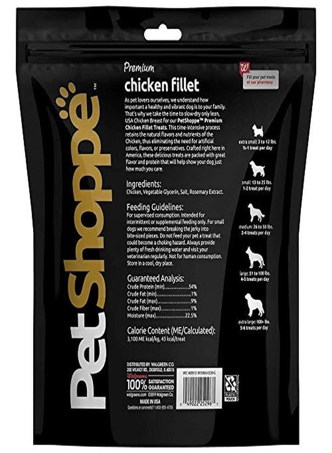 PET SHOPPE مكافآت فيليه الدجاج الممتازة للكلاب من بيت شوب، مصنوعة في الولايات المتحدة الأمريكية، طبيعية بالكامل - بدون مواد مالئة أو إضافات أو مواد حافظة (25 أونصة) - Image 3