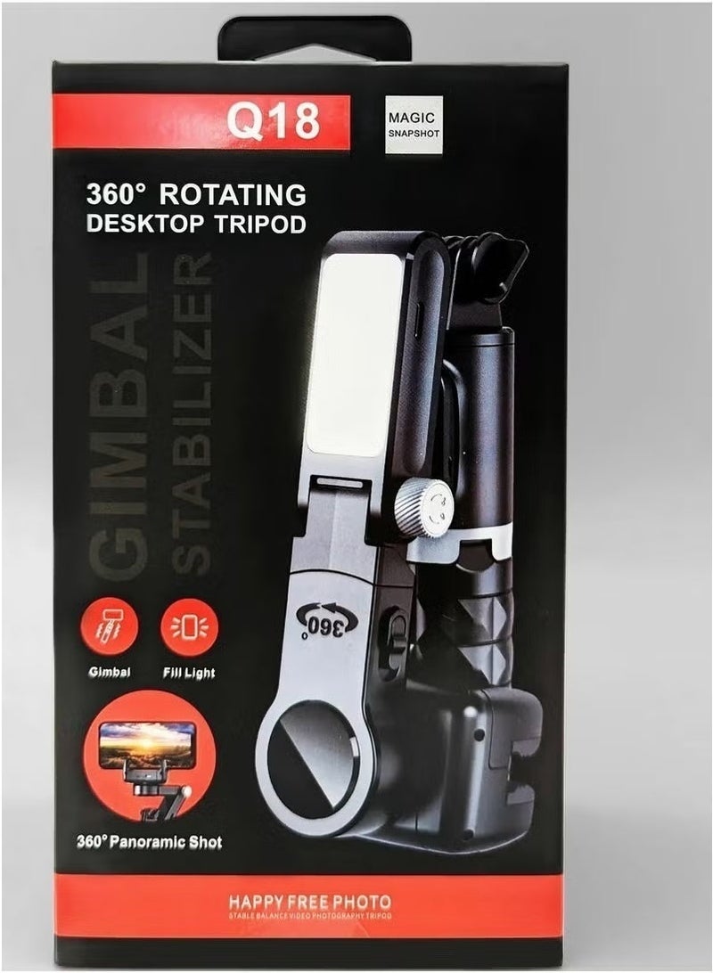 GIMBAL Smart Fill Light Stabilizer for Mobile Phones – Enhance Your Video Quality with Stable, Well-Lit Shots - Image 2