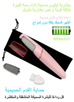 Syarme Electric Foot Callus Remover, Rechargeable Pedicure Kit Foot File, 2-Speed Speed Regulation with 2 grinding Roller Heads for Remove Cracked Heels Calluses and Hard Skin, Pink  - Image 5
