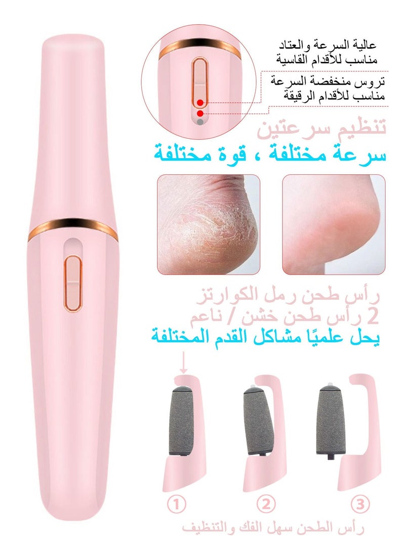 Syarme Electric Foot Callus Remover, Rechargeable Pedicure Kit Foot File, 2-Speed Speed Regulation with 2 grinding Roller Heads for Remove Cracked Heels Calluses and Hard Skin, Pink - Image 4