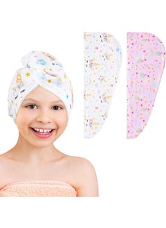 WAWSAM 2 Pack Kids Microfiber Hair Drying Towel Wrap - Unicorn Hair Drying Turban for Girls & Women - Rapid Drying 
