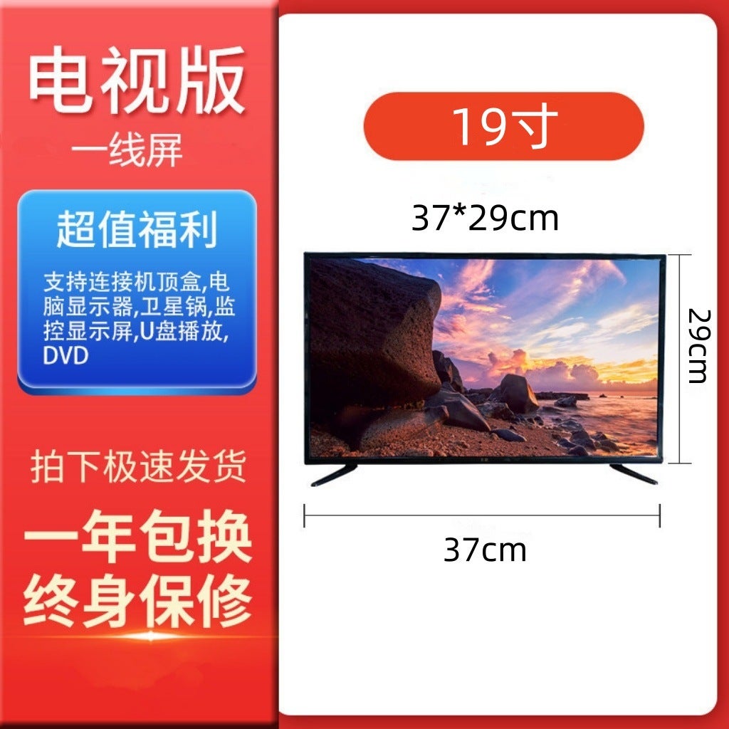 تلفاز LED ذكي MTD010 – شاشة أندرويد IPS 32/50/55 بوصة، دقة 1080p