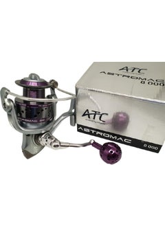 ATC Astromac 9+1bb 25KG Fishing Machine  - Image 2