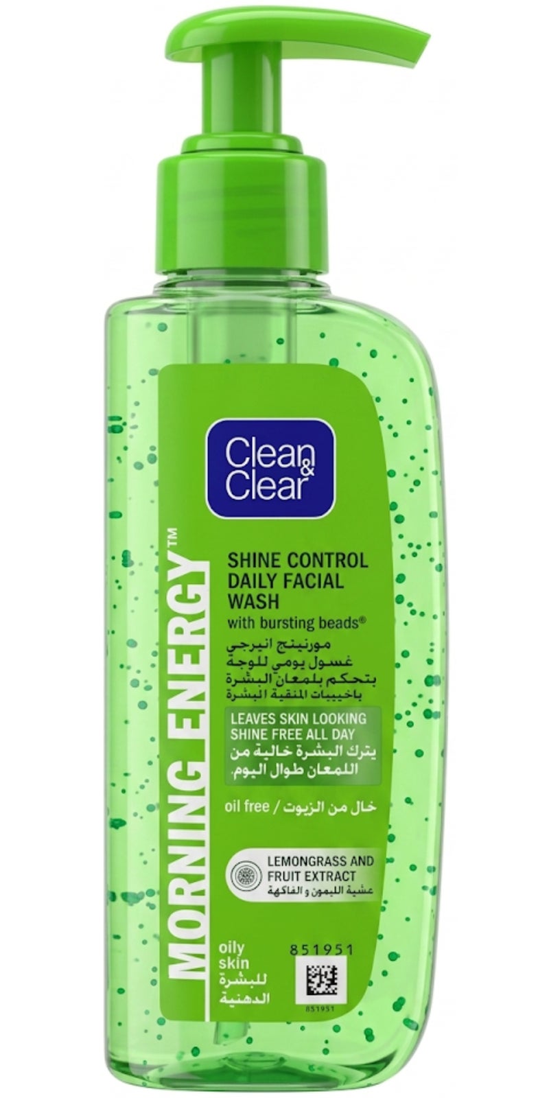 Morning Energy Shine Control Daily Facial Wash with Bursting Beads 150ML