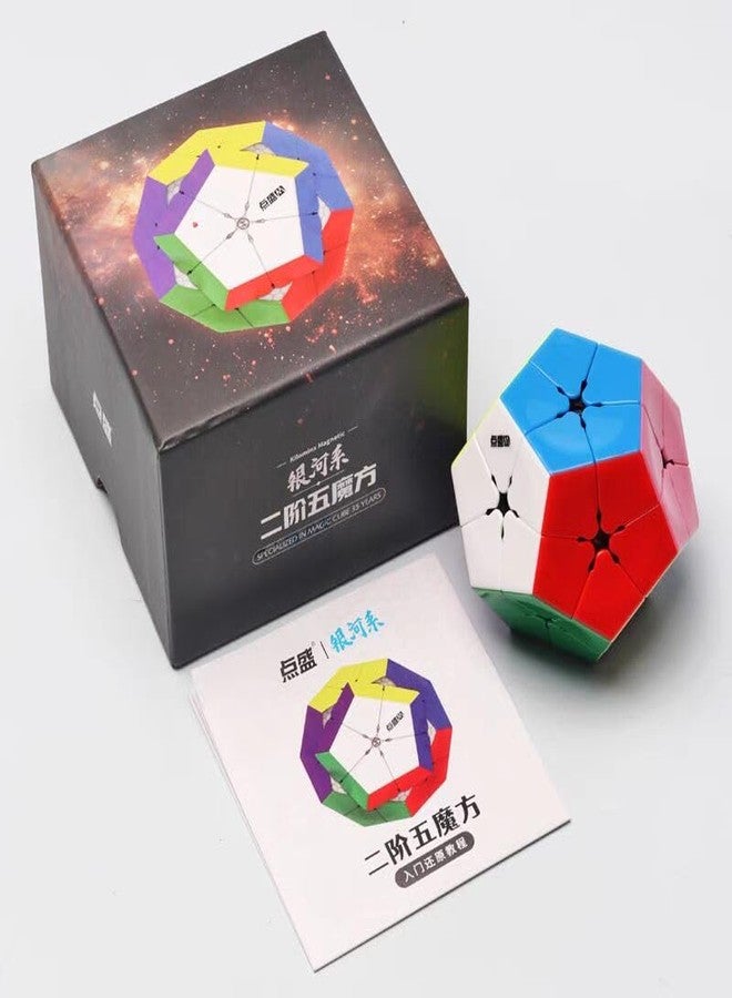 CuberSpeed Diansheng Kilominx M Magnetic 2x2 Kilominx stickerless Speed Cube 12 Sided Cube stickerless Puzzle (Black internals) - Image 5
