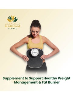 Slimmarm Tablet: Your Ultimate Solution for Healthy Weight Management & Fat Burner | 60 Tablets - pzsku/ZCF35BA31FAFFA9C8A93DZ/45/_/1725954879/acbe2c48-5861-490c-9505-6329419a48bc