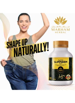 Slimmarm Tablet: Your Ultimate Solution for Healthy Weight Management & Fat Burner | 60 Tablets - pzsku/ZCF35BA31FAFFA9C8A93DZ/45/_/1725954880/5e8cf66c-a04a-46c8-8c64-d89769642698