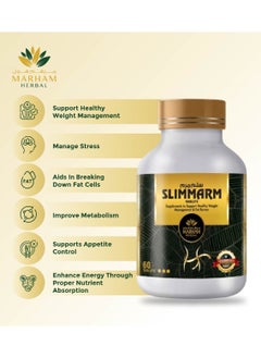 Slimmarm Tablet: Your Ultimate Solution for Healthy Weight Management & Fat Burner | 60 Tablets - pzsku/ZCF35BA31FAFFA9C8A93DZ/45/_/1725954913/2205ec10-5f65-479d-9768-f846e8ed0251