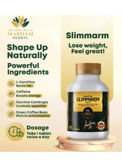 Slimmarm Tablet: Your Ultimate Solution for Healthy Weight Management & Fat Burner | 60 Tablets - pzsku/ZCF35BA31FAFFA9C8A93DZ/45/_/1725955047/c10645c2-0021-420a-bd6a-0c4a07ff83f3