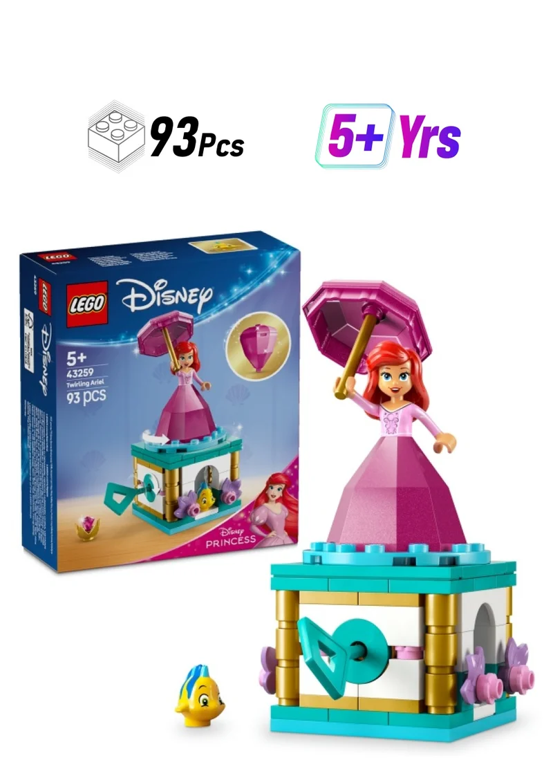 ليغو ǀ Disney Twirling Ariel Building Toy for 5 Plus Year Old Girls, incl. Flounder Figure, Buildable Box with a Spinning Princess Minidoll for Independent Play 43259 (93 pieces)
