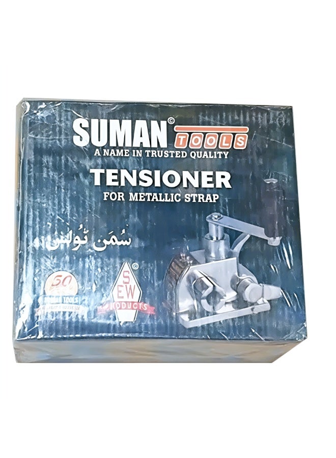 Suman Tools Tensioner for Metallic Strap – Heavy Duty Steel Strapping Tensioner Tool for Packing, Packaging, Bundling, Pallet Strapping & Industrial Use - Image 1