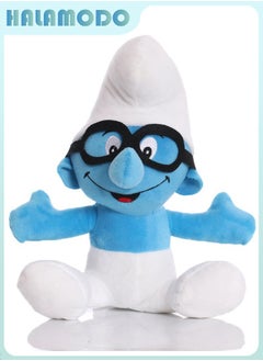 HALAMODO Wearing Glasses Q - version Plush Doll - A Delightful Item for Birthday Giving and Decorating Bedroom, Living Room, Desk Areas, Plus an Office Relaxation Toy 23 cm  - Image 1