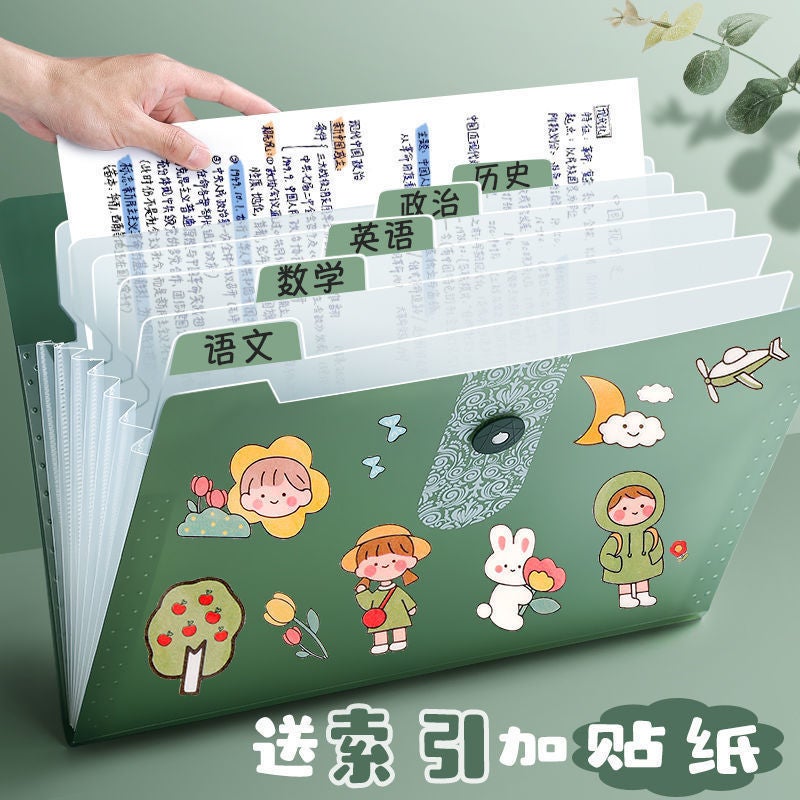 12-Grids Organ Bag Folder Student Test Paper Folder 8-Grids Cute Transparent Classification Storage A4 Multi-Layer Storage Bag - Image 1