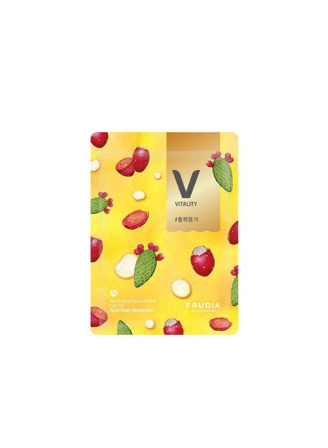 فروديا قناع فروديا ماي أورشارد سكويز ماسك بخلاصة الصبار 20 مل - Image 1