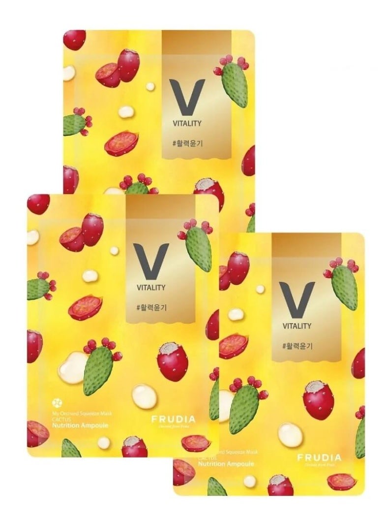 فروديا قناع فروديا ماي أورشارد سكويز ماسك بخلاصة الصبار 20 مل - Image 4