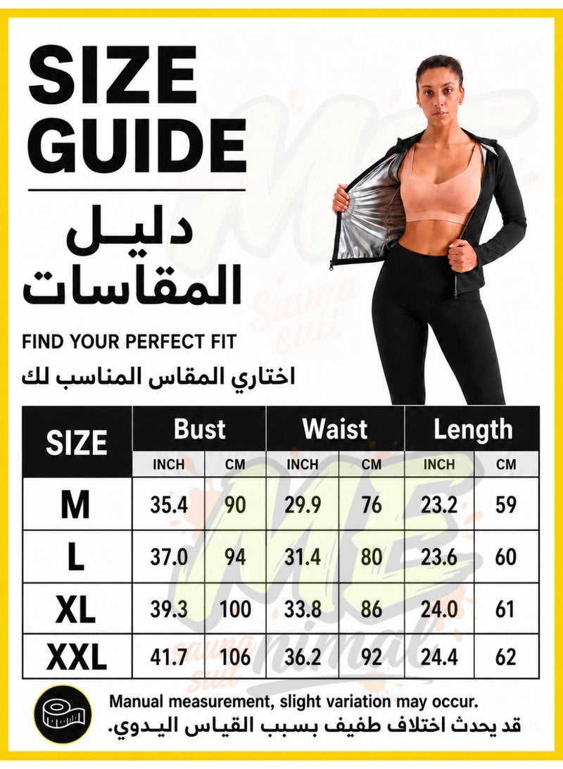 مينيمال بدلة ساونا نسائية بأكمام طويلة وبنطلون برقبة عالية لتشكيل الجسم وزيادة التعرق مناسبة للتمرين اليومي والاستخدام الخارجي - Image 5