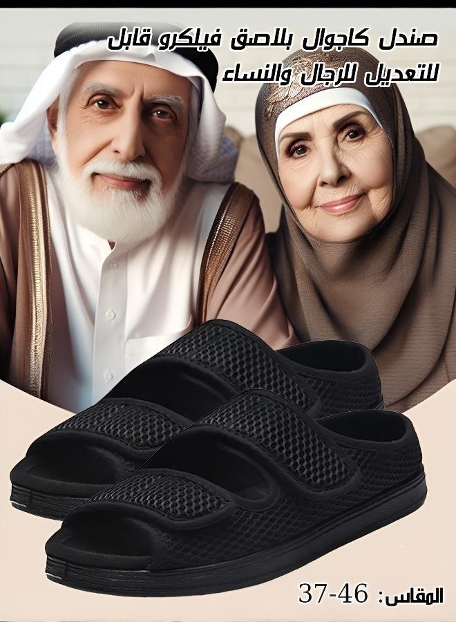 أحذية مريحة قابلة للتنفس للجنسين للرجال والنساء | حذاء طبي - Image 2