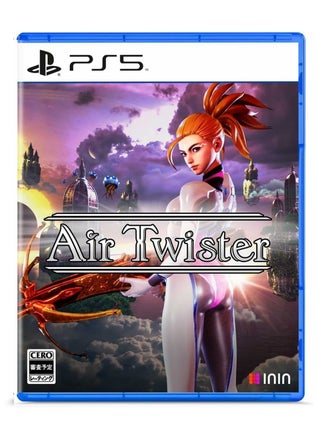 Air Twister