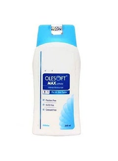 New Olesoft Max Intense Moisturiser For All Skin Type Lotion (200Ml)