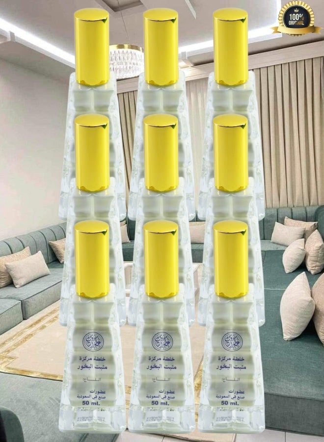 Mabrook 9 Pieces Musabit Bakhoor Perfume Khalta Murakaza 50ML - Image 1