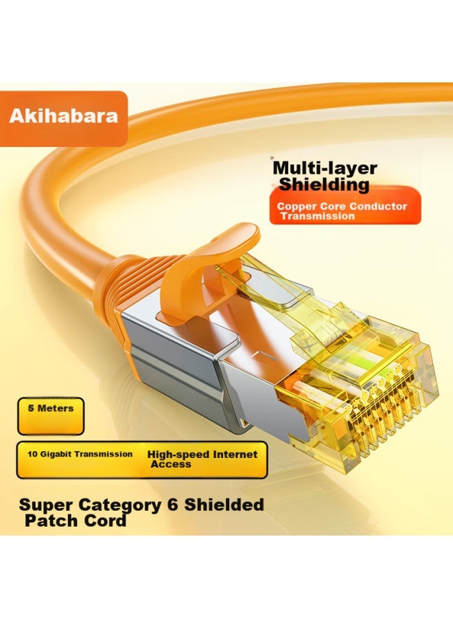 CHOSEAL Akihabara Cat6a Pure Copper 8-core Twisted Pair Cable, 10 Gigabit Double-shielded Network Connection Cable, Computer Broadband Home Ready-made Patch Cord, 5 Meters, Qs567c - Image 1