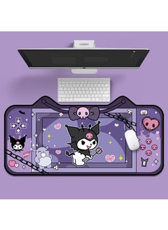 Purple/Black