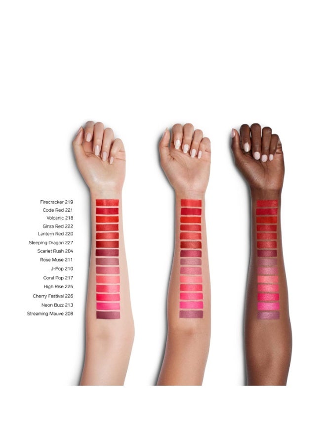 أحمر شفاه جل فيجن إيري من شيسيدو - روز ميوز ٢١١ - Image 3