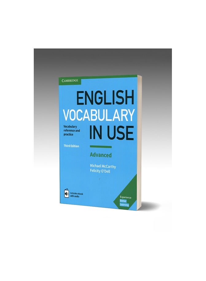 المفردات الإنجليزية المستخدمة للصف الثالث المتقدم