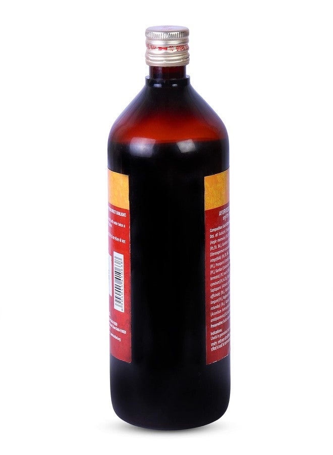 Multani سائل أمريتاريشتا من ملتاني | مفيد في اضطرابات الكبد | معزز للمناعة وفقًا لمبادئ الطب الأيورفيدي | يساعد على الحماية من نزلات البرد والسعال الموسمية | يخفف الألم، وحرقة المعدة، وعسر الهضم | 450 مل - Image 4