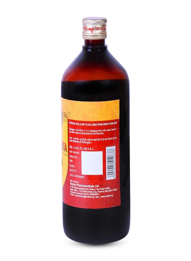 Multani سائل أمريتاريشتا من ملتاني | مفيد في اضطرابات الكبد | معزز للمناعة وفقًا لمبادئ الطب الأيورفيدي | يساعد على الحماية من نزلات البرد والسعال الموسمية | يخفف الألم، وحرقة المعدة، وعسر الهضم | 450 مل - Image 2