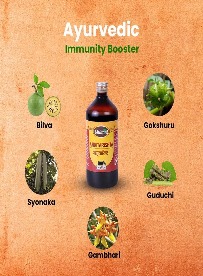 Multani سائل أمريتاريشتا من ملتاني | مفيد في اضطرابات الكبد | معزز للمناعة وفقًا لمبادئ الطب الأيورفيدي | يساعد على الحماية من نزلات البرد والسعال الموسمية | يخفف الألم، وحرقة المعدة، وعسر الهضم | 450 مل - Image 5
