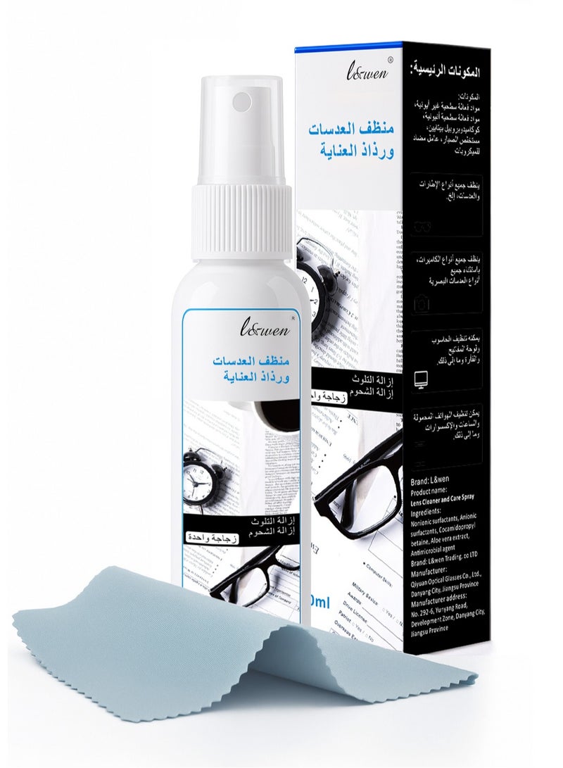 أل آند وين بخاخ تنظيف وصيانة عدسات النظارات للهواتف المحمولة والشاشات الإلكترونية والأسطح البصرية، تركيبة احترافية آمنة، 60 مل - Image 1