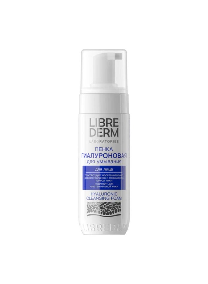 LIBREDERM Hyaluronic Cleansing Foam, Facial Cleanser for Face Wash, Toner & Makeup Remover, 160ml - Image 1