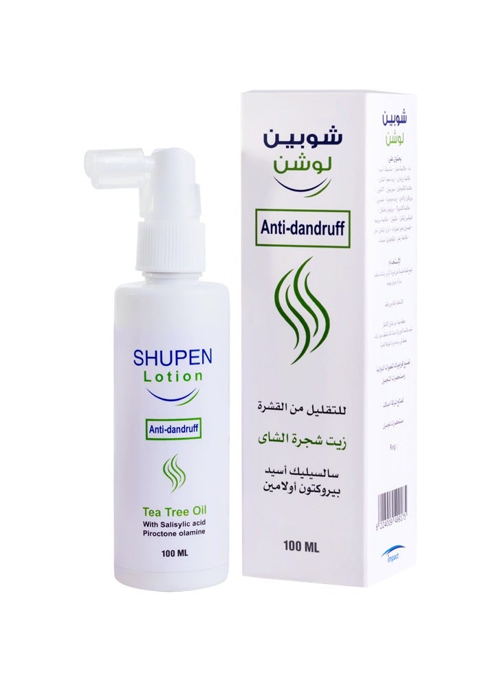 شوبين لوشن المضاد للقشرة