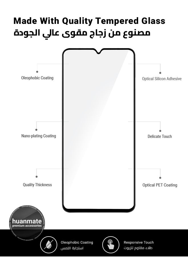 huanmate - 2 Pieces Xiaomi Redmi A3 Screen Protector – Premium Edge to Edge Tempered Glass, High Transparency, Delicate Touch, Anti-Explosion, Smooth Arc Edges, Easy Installation - Image 1