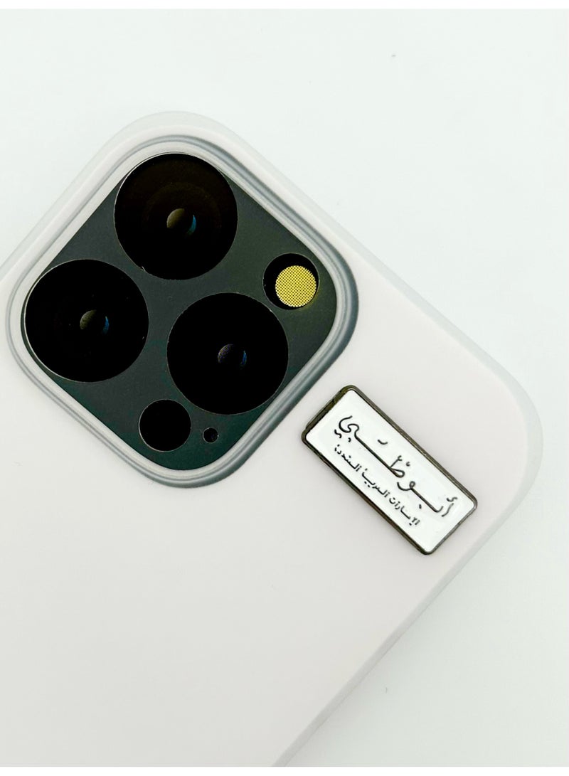 3 قطع من ملصقات معدنية - شعار أبوظبي، كلمة أبوظبي، شعار الصقر - معدن عالي الجودة للهواتف المحمولة وأجهزة الكمبيوتر المحمولة وحقائب الظهر والمزيد - Image 4