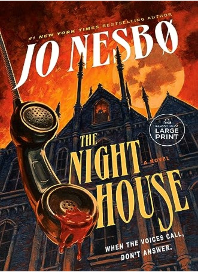 LP-NIGHT HOUSE 