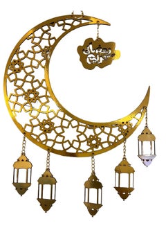 Generic Ramadan Crescent Gold Big 