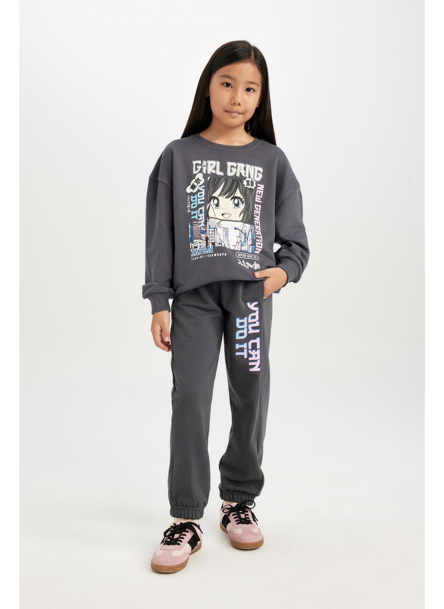 DeFacto - Girl Printed Elastic Waist Pocket Jogger Sweatpants - Image 1