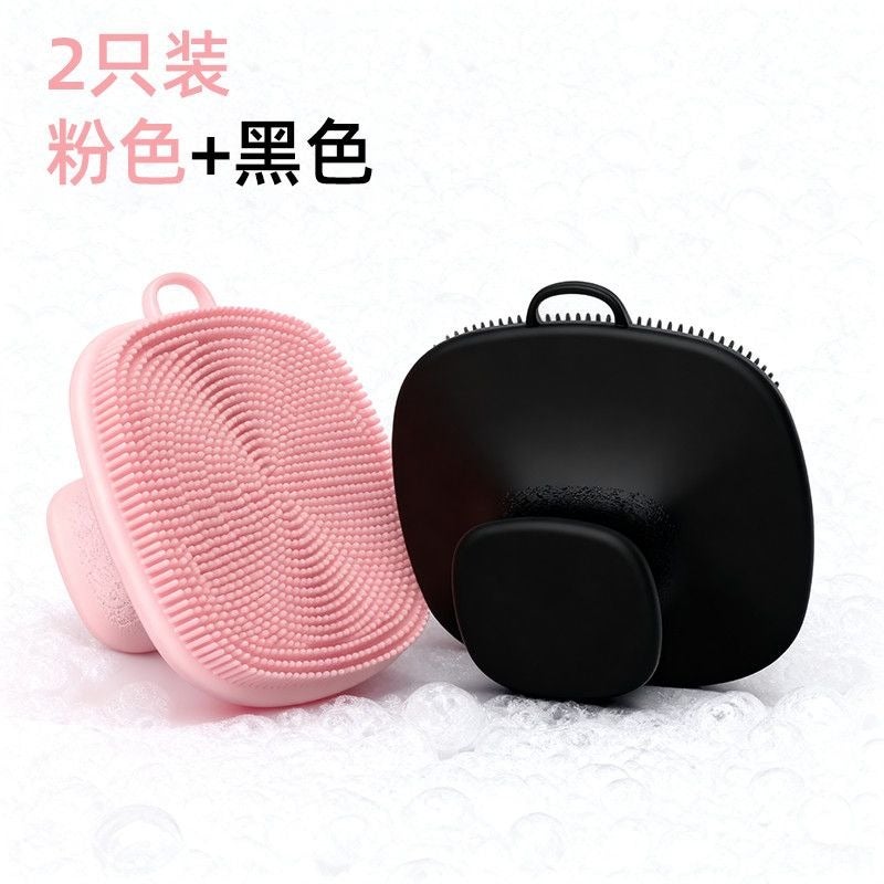 Purejoy  Silicone Facial Cleansing Brush for Beauty Salon - Multi-Functional Deep Cleaning & Exfoliation
