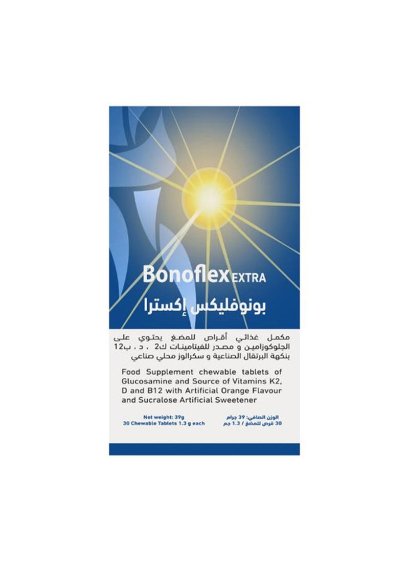 Noor AlQmar Bonoflex Extra To Support Joint Health - 30 Chewable Tablets  - Image 1