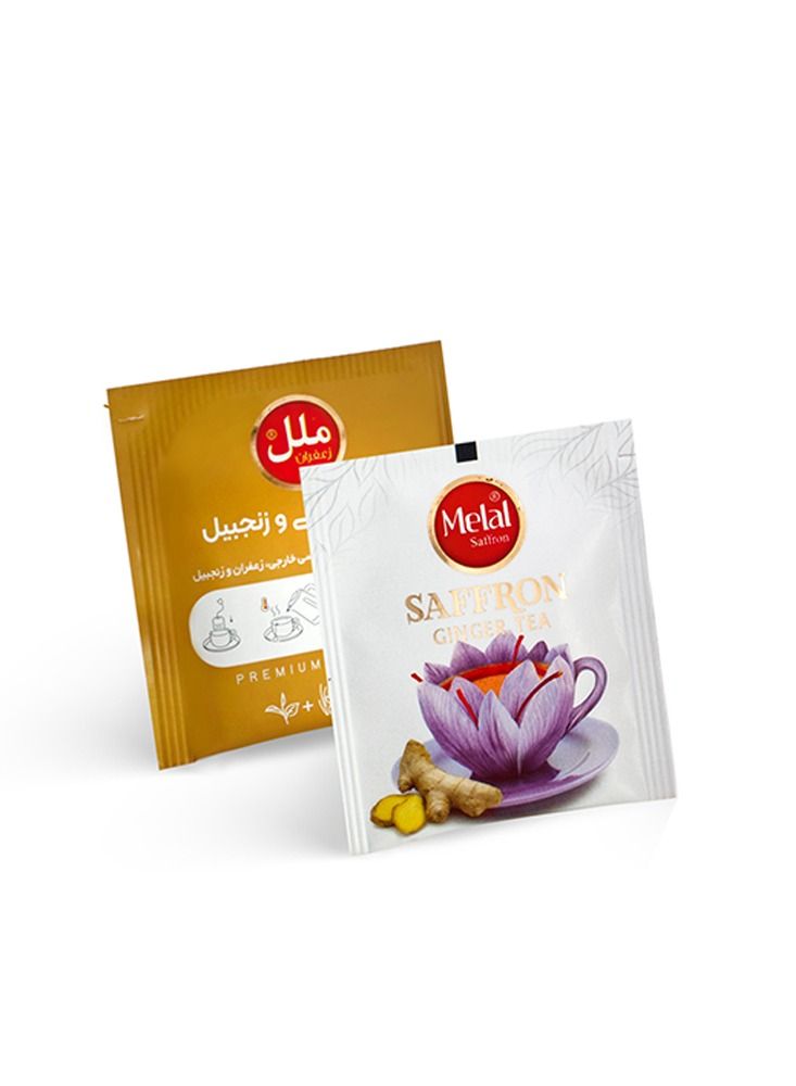 ملل زعفران شاي الزعفران الإيراني مع زنجبیل - 25 كيس شاي - Image 2