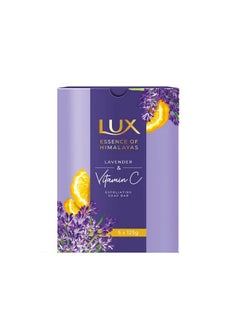 Lavender & Vitamin C Exfoliating Soap 5X125G - pzsku/ZCF3C8DCF080C5C5761B7Z/45/_/1720853238/ebce4ba1-c806-4507-af6f-c6e155c07cfd