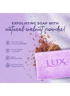 Lavender & Vitamin C Exfoliating Soap 5X125G - pzsku/ZCF3C8DCF080C5C5761B7Z/45/_/1720853240/643c341a-0ccd-47c1-b12a-0334f3cb0403