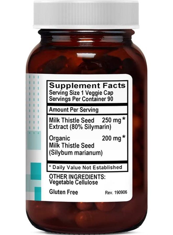 Kovite Standardized Milk Thistle 450 mg - 80% Silymarin 90 Vegetarian Capsules and Kosher Made with Organic Ingredients - Image 3