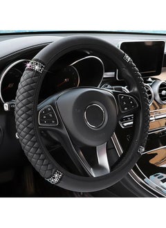HY Bling Soft Leather Steering Wheel Cover, Colorful Rhinestones Auto Elastic Steering Wheel Protector, Sparkly Crystal Diamond for Women Girls, Car Accessories for Most Cars (Black)  - Image 1
