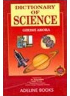 Dictionary Of Science 